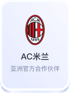 亚星官网平台入口